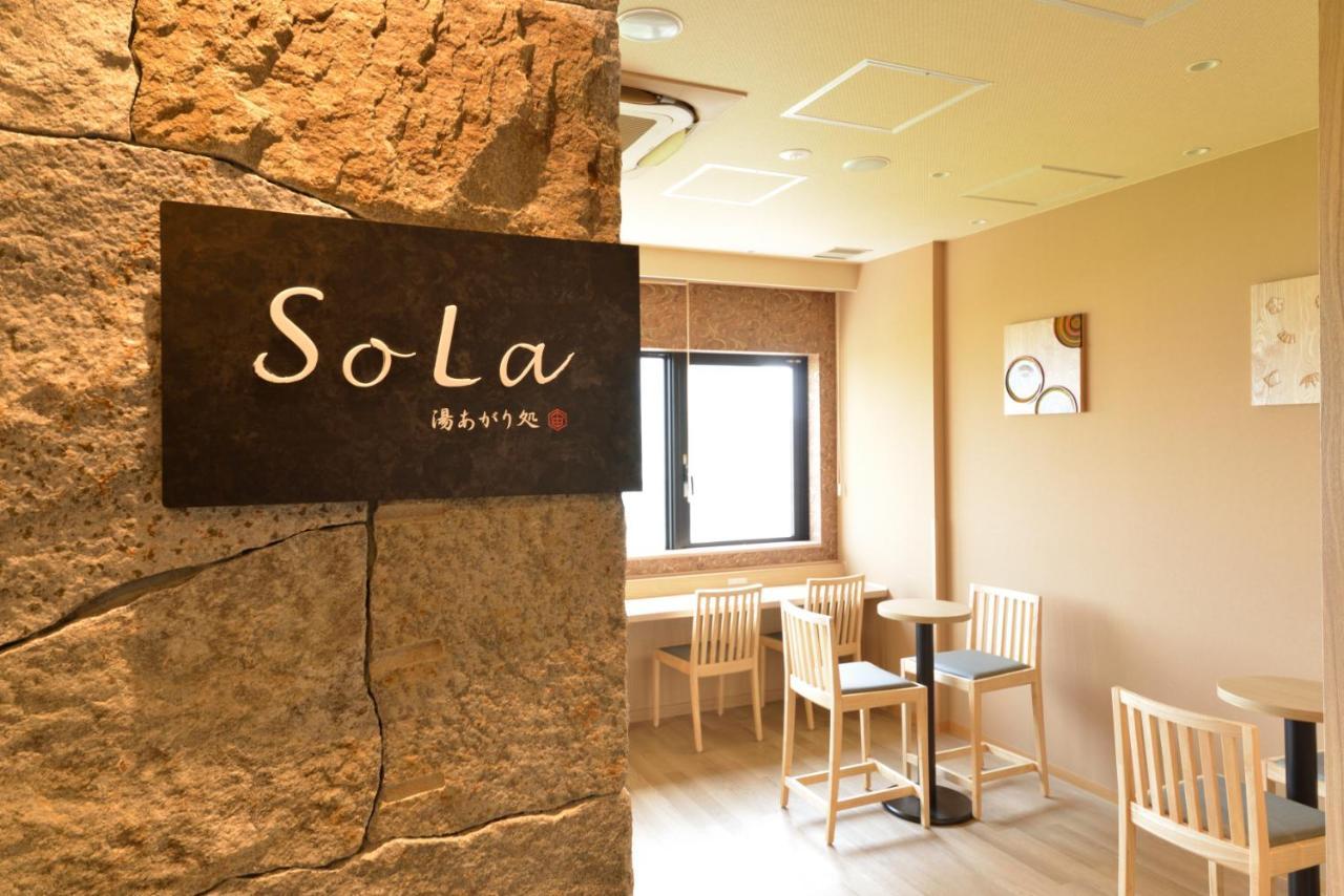 Dormy Inn Takamatsu Chuo Koenmae Natural Hot Spring מראה חיצוני תמונה
