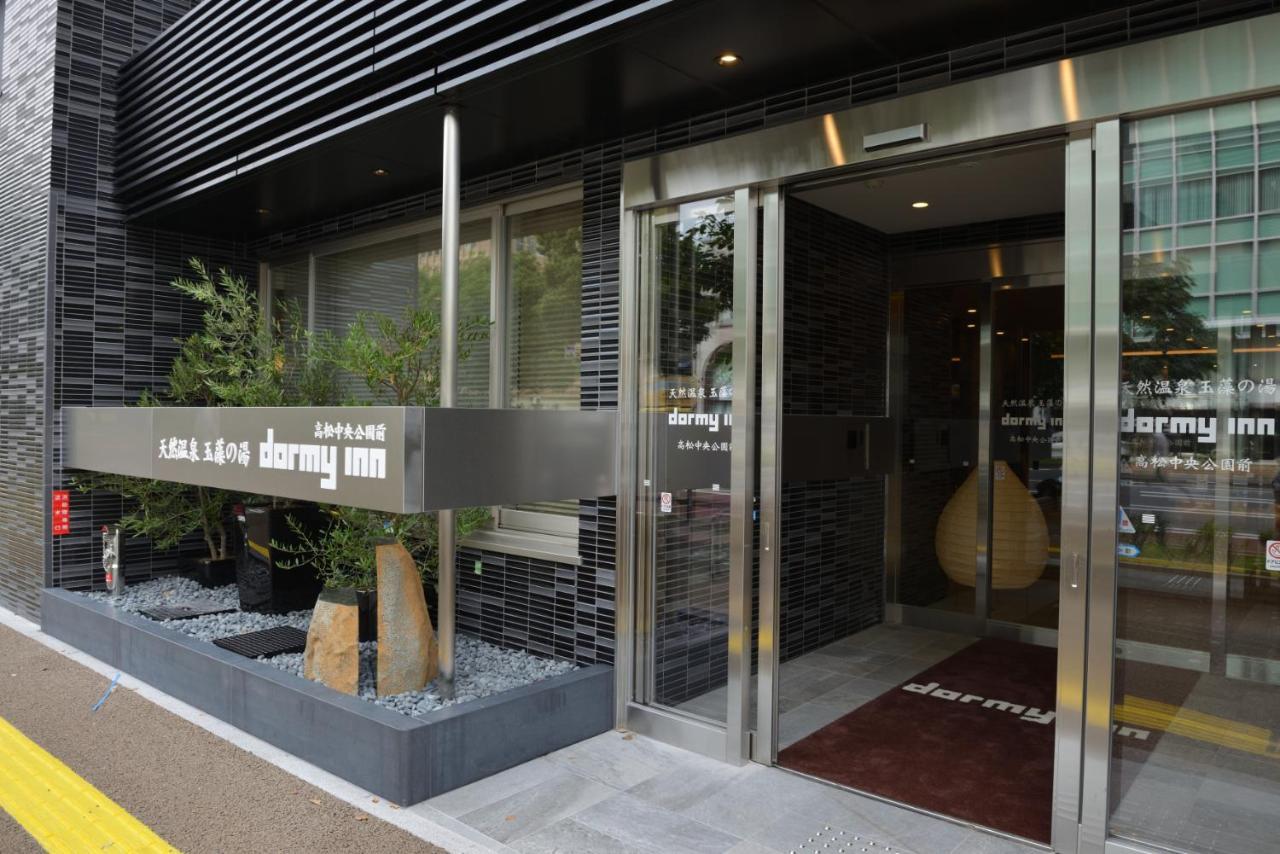 Dormy Inn Takamatsu Chuo Koenmae Natural Hot Spring מראה חיצוני תמונה